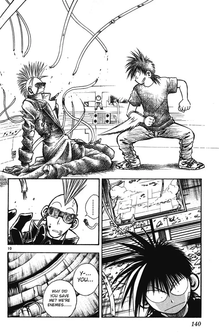 Flame of Recca Chapter 245 9